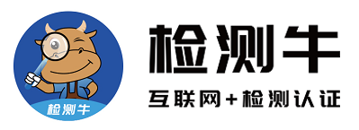 检测牛检测认证Logo